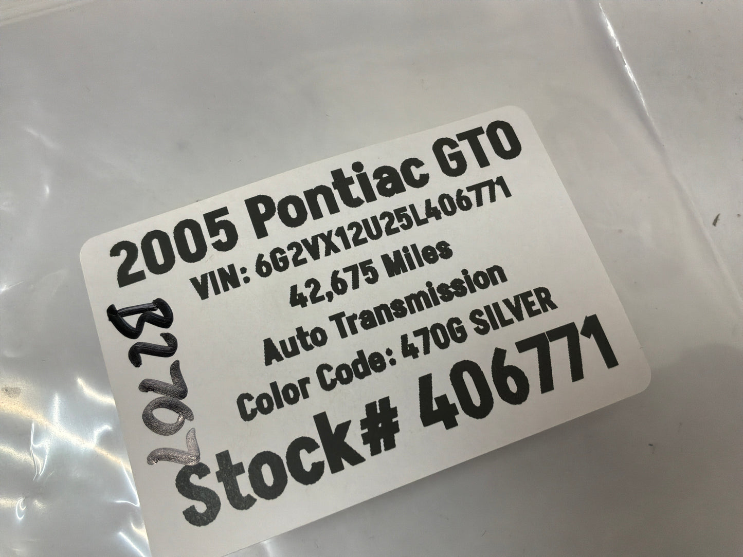 2005 Pontiac GTO Wheel Center Cap OEM