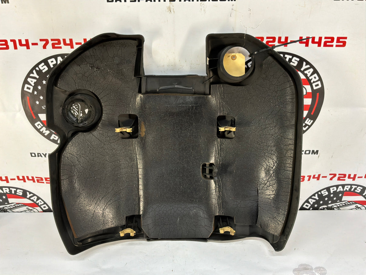 Engine cover - Day's Parts Yard