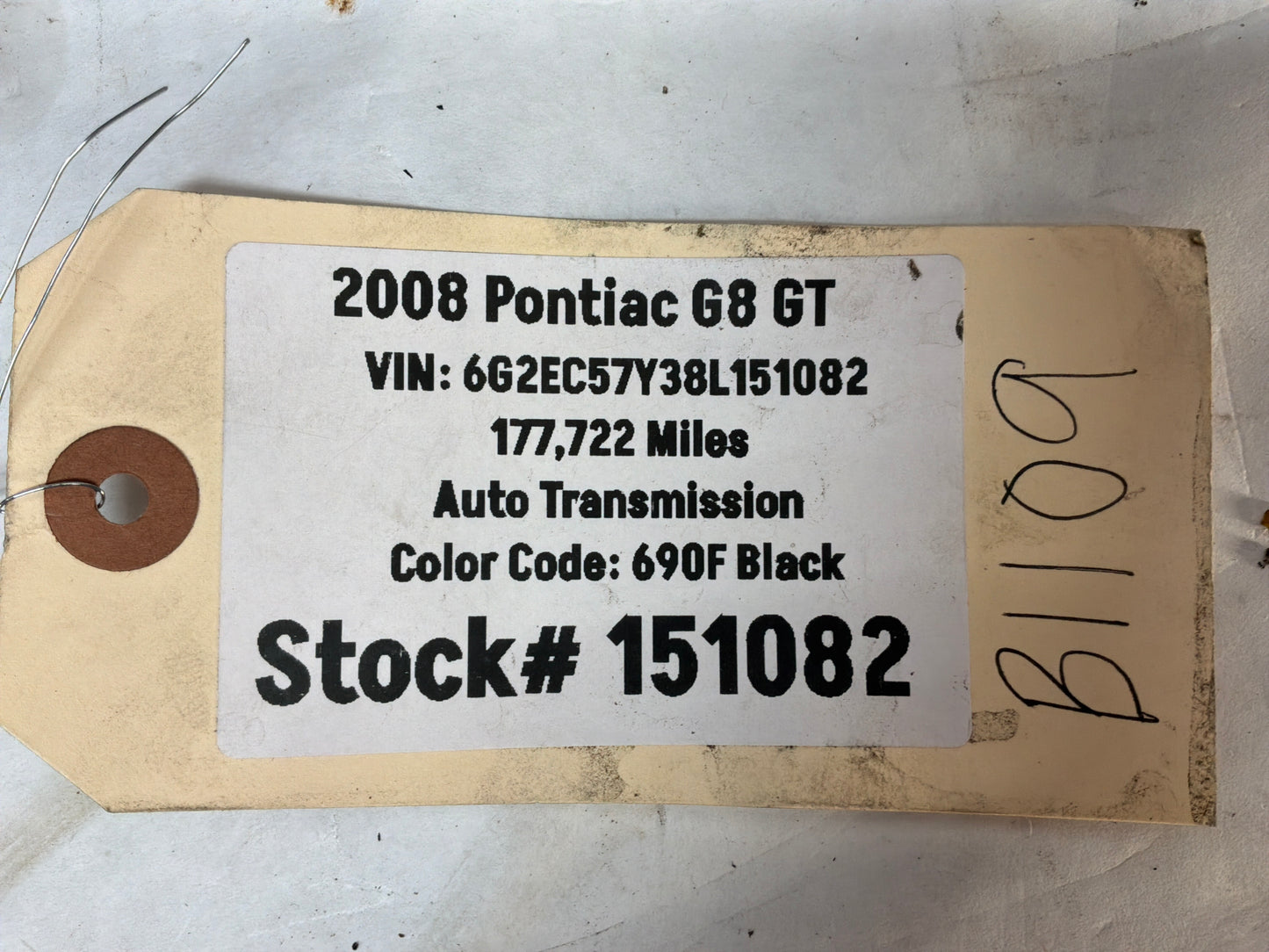 2008 Pontiac G8 GT LH Driver Front Fender Wheel Well Liner House OEM
