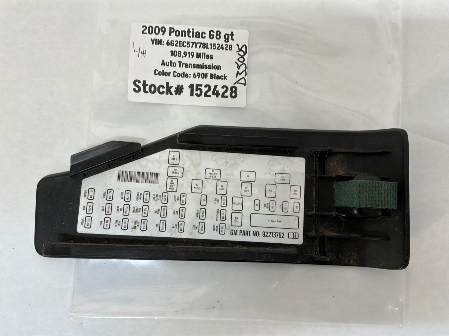 2009 Pontiac G8 GT Interior Kick Panel Fuse Box Cover Panel Door Trim OEM - Day's Parts Yard