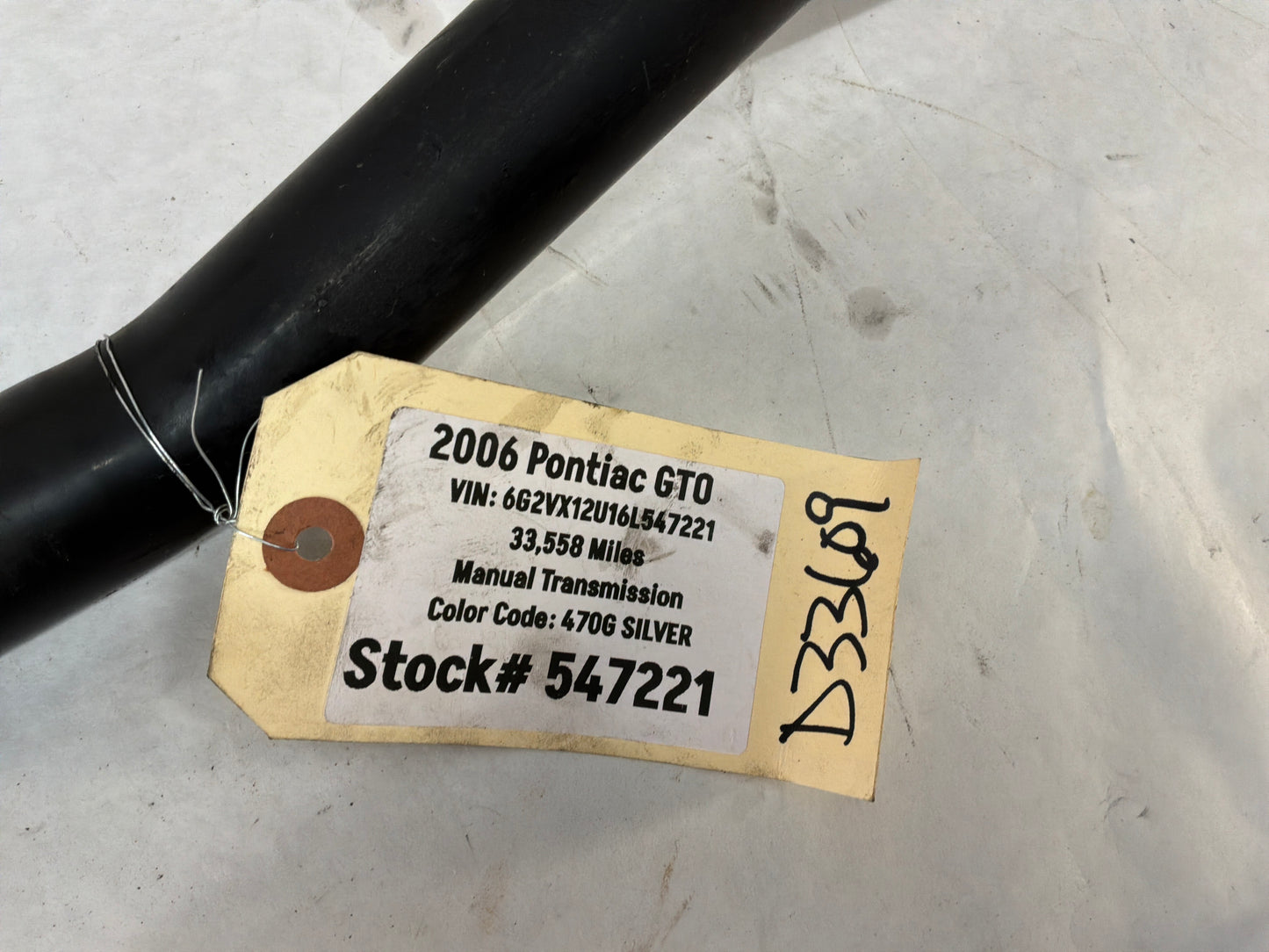 Sway bar - Day's Parts Yard