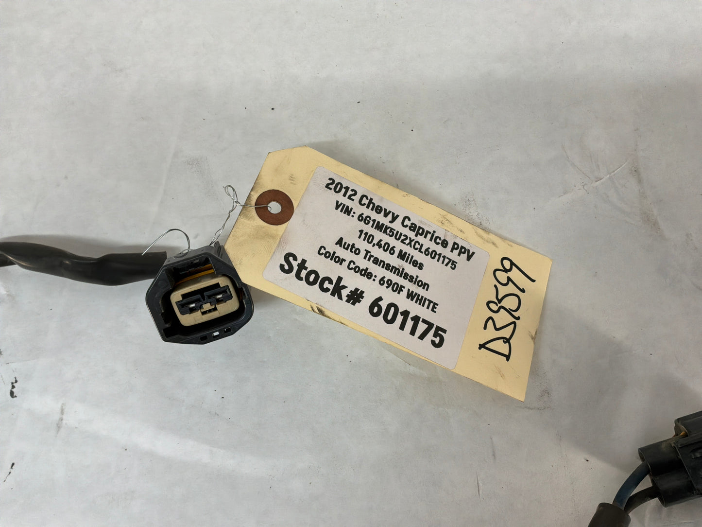 Radiator fan wire harness - Day's Parts Yard