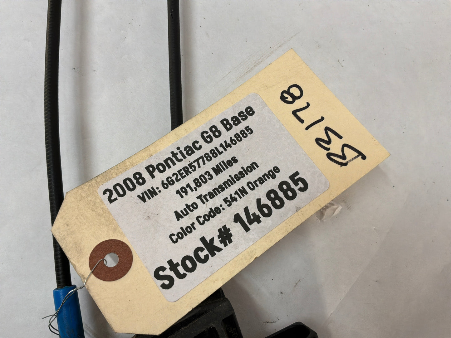 2008 Pontiac G8 Base LH Driver Rear Door Lock Actuator OEM