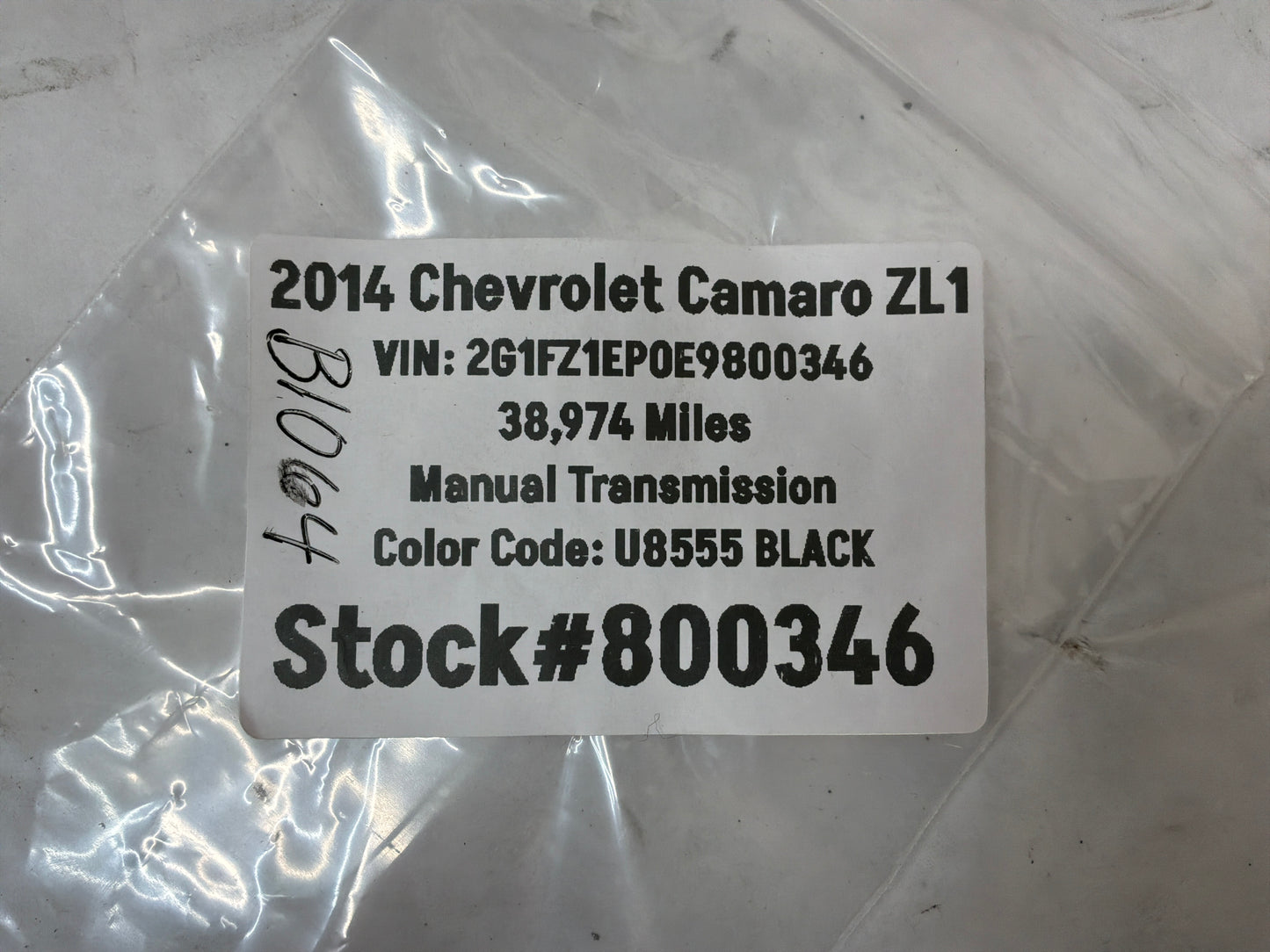 2014 Chevy Camaro ZL1 Trunk Deck Lid Emblem OEM