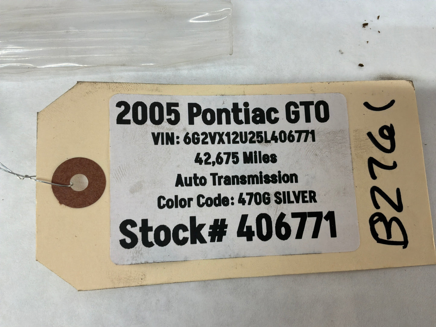2005 Pontiac GTO Hood Release & Hood Striker OEM