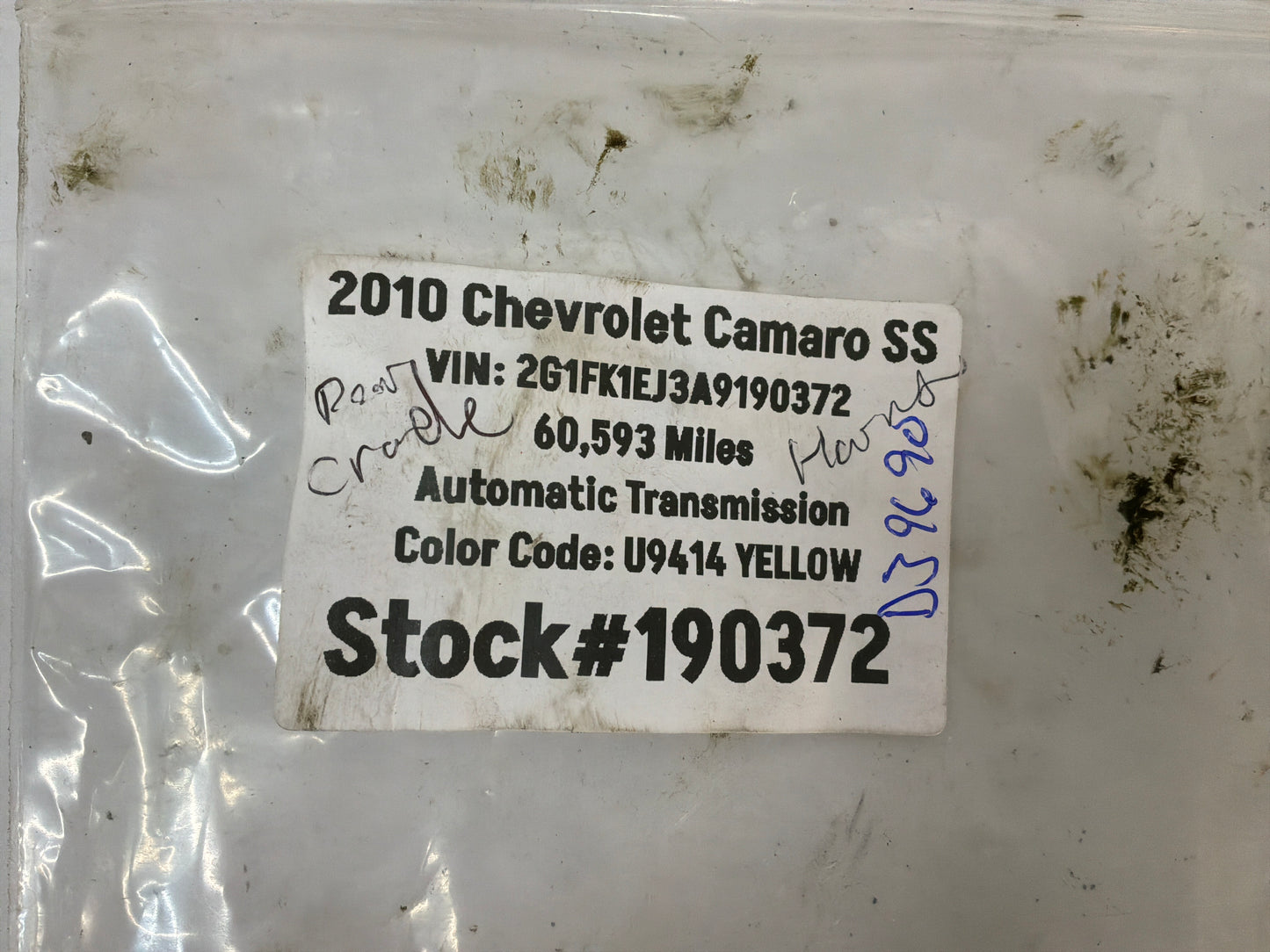 Rear cradle wire harness - Day's Parts Yard