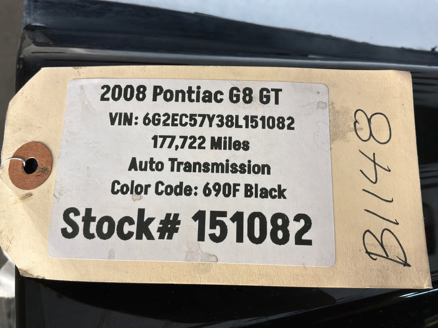 2008 Pontiac G8 GT RH Passenger Rocker Molding Side Skirt Panel Trim Black OEM