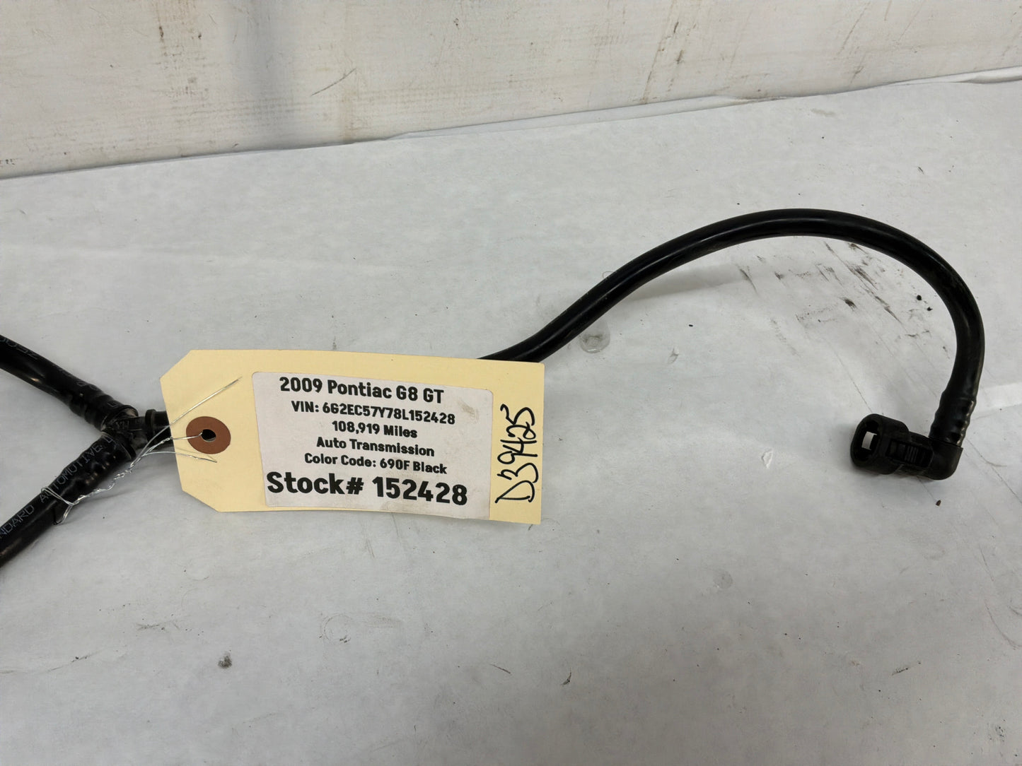 Fuel line - Day's Parts Yard
