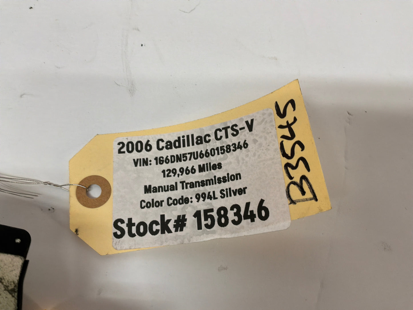 2006 Cadillac CTS-V LH Driver Front Door Lock Actuator OEM
