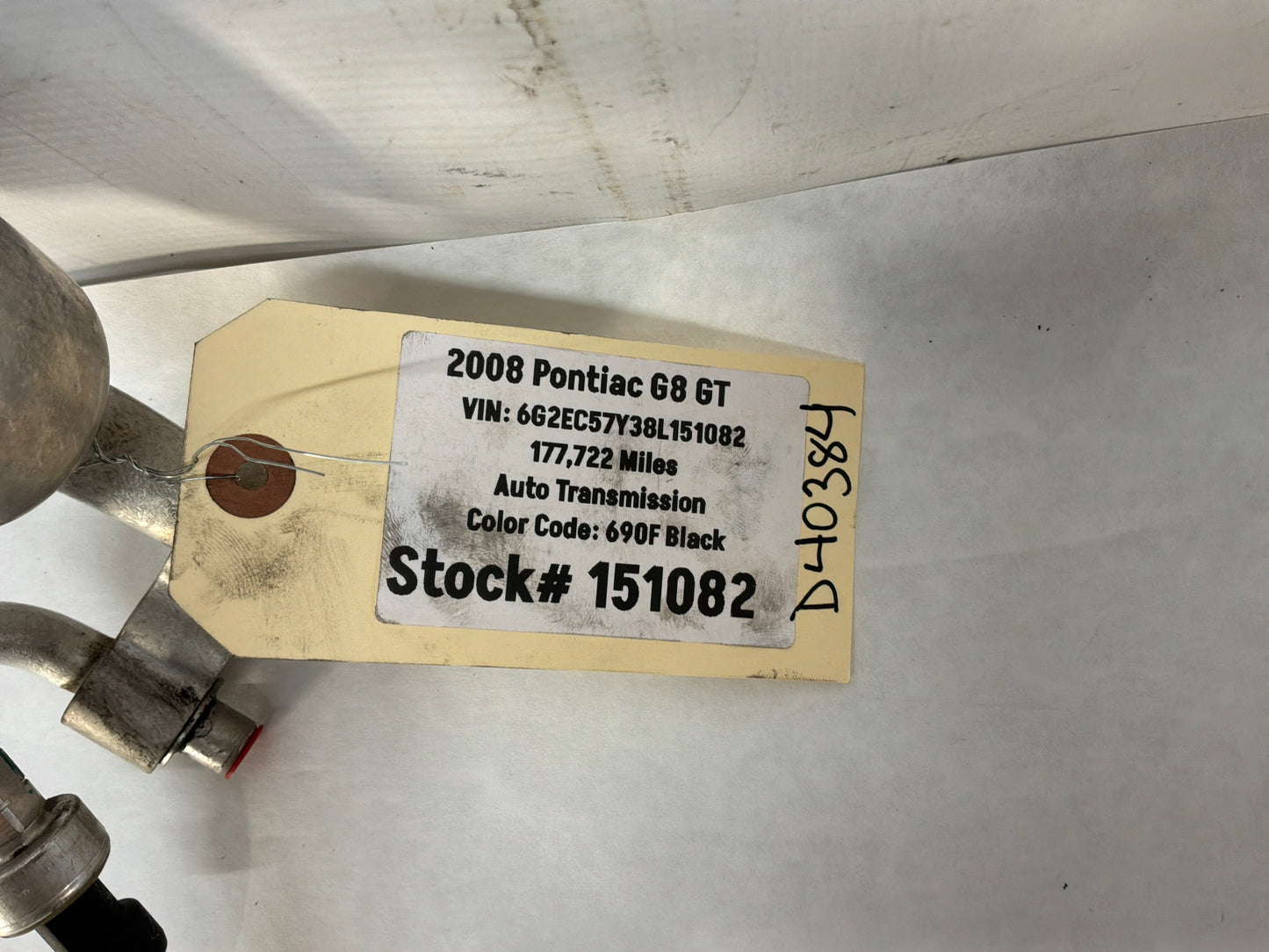 2008 Pontiac G8 GT Ac line