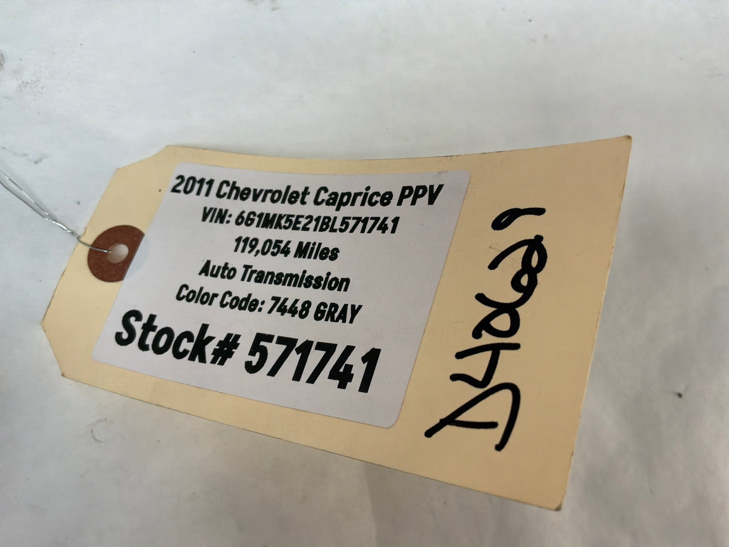 2011 Chevy Caprice PPV Engine Motor Bay Fuse Box Lid OEM