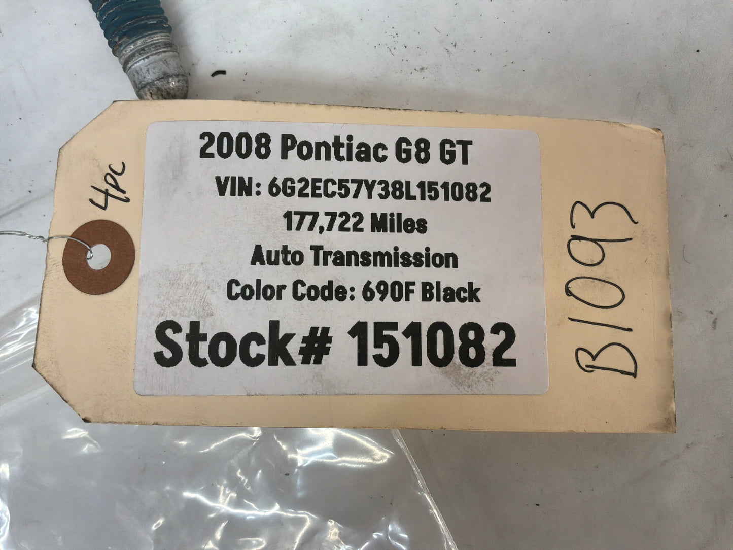 2008 Pontiac G8 GT Rear Suspension Cradle Subframe Bolts Hardware OEM