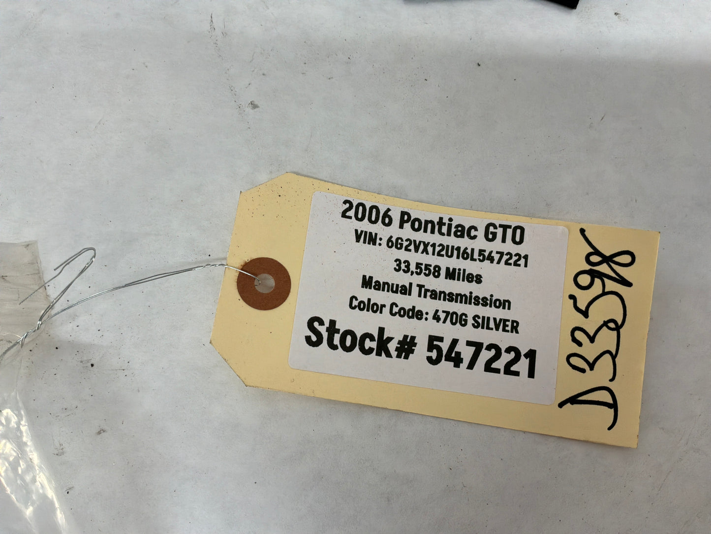 Sway bar brackets - Day's Parts Yard