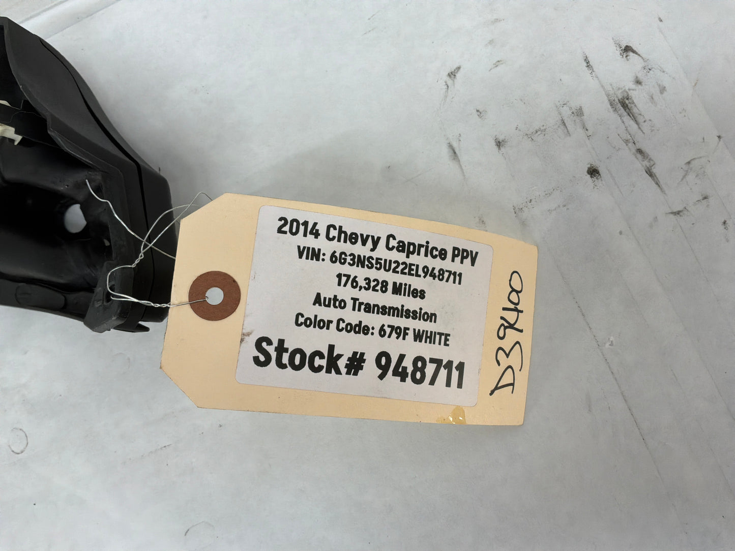 Interior door handle - Day's Parts Yard
