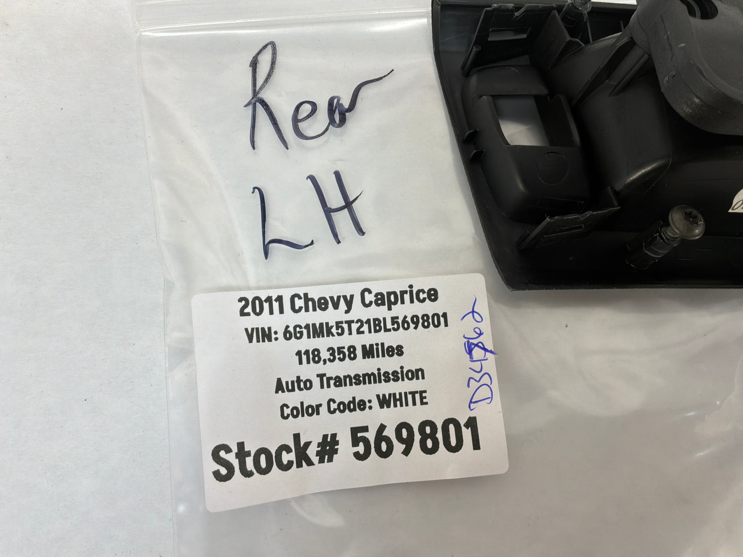 Rh rear door handle - Day's Parts Yard