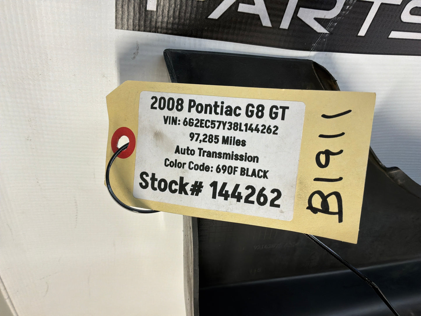 2008 Pontiac G8 GT LH Driver Rocker Molding Side Skirt Panel Trim Black OEM