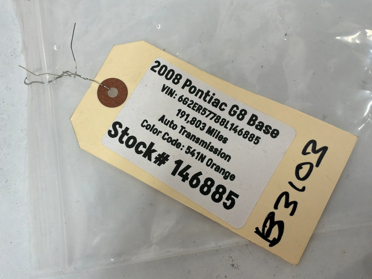2008 Pontiac G8 Base RH Passenger Front Seat Occupancy Presence Sensor Module OEM