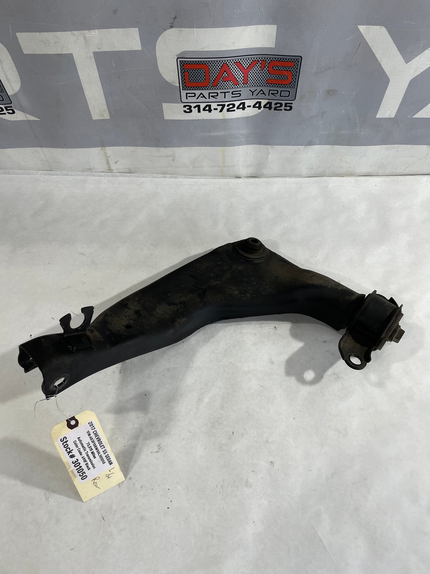 2009 Pontiac G8 GT LH Driver Rear Upper Control Arm - Day's Parts Yard