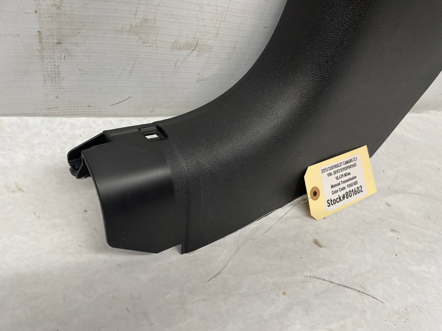 2013 Chevy Camaro ZL1 LH Driver Kick Plate OEM - Day's Parts Yard