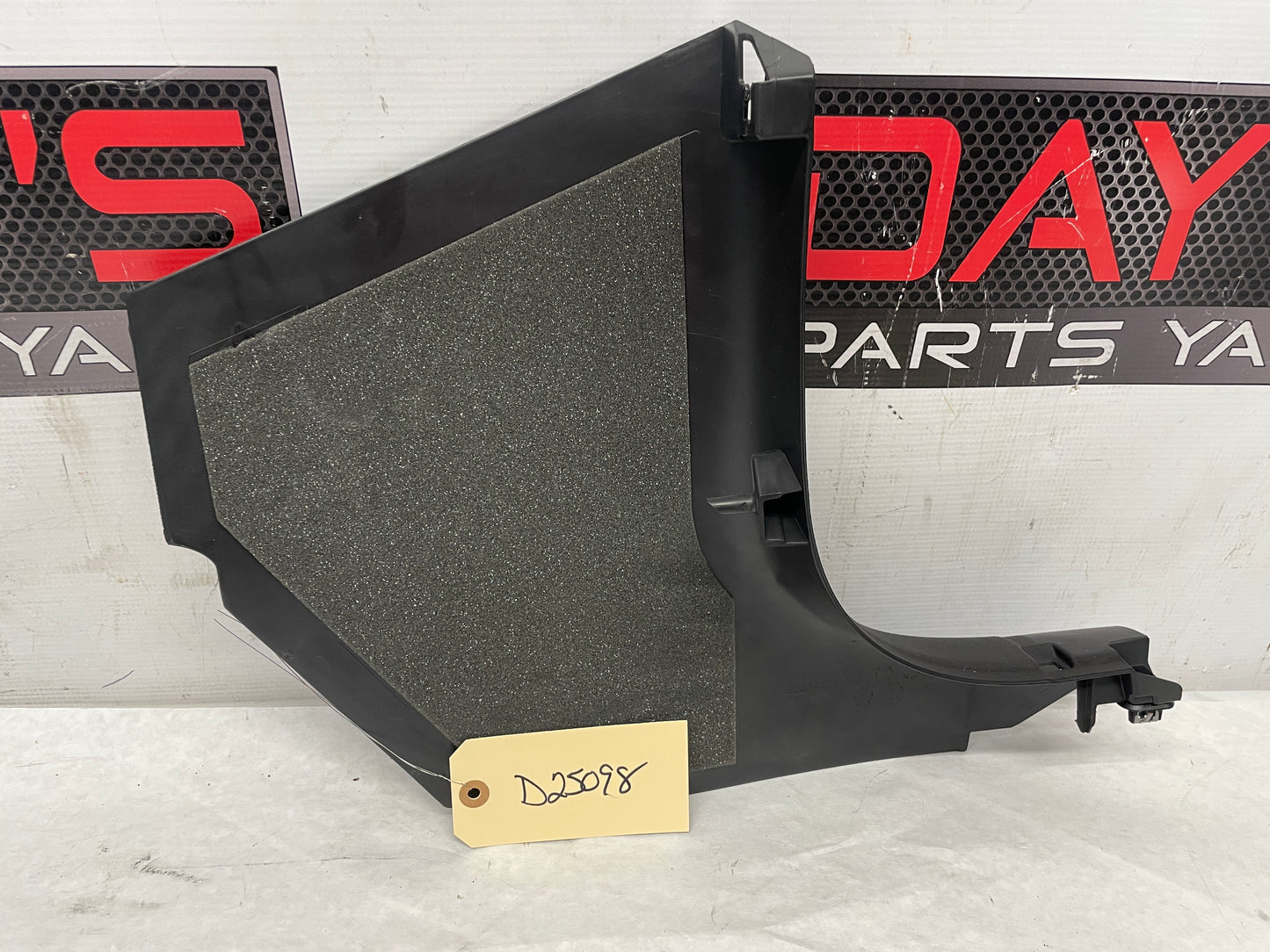 2013 Chevy Camaro ZL1 LH Driver Kick Plate OEM - Day's Parts Yard