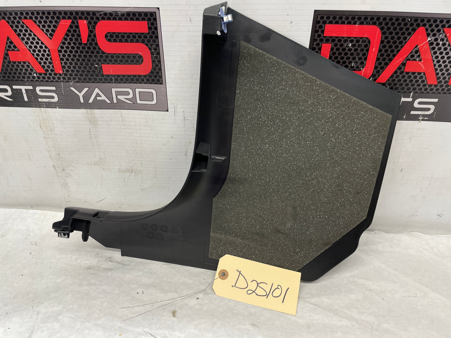 2013 Chevy Camaro ZL1 RH Passenger Kick Plate OEM - Day's Parts Yard