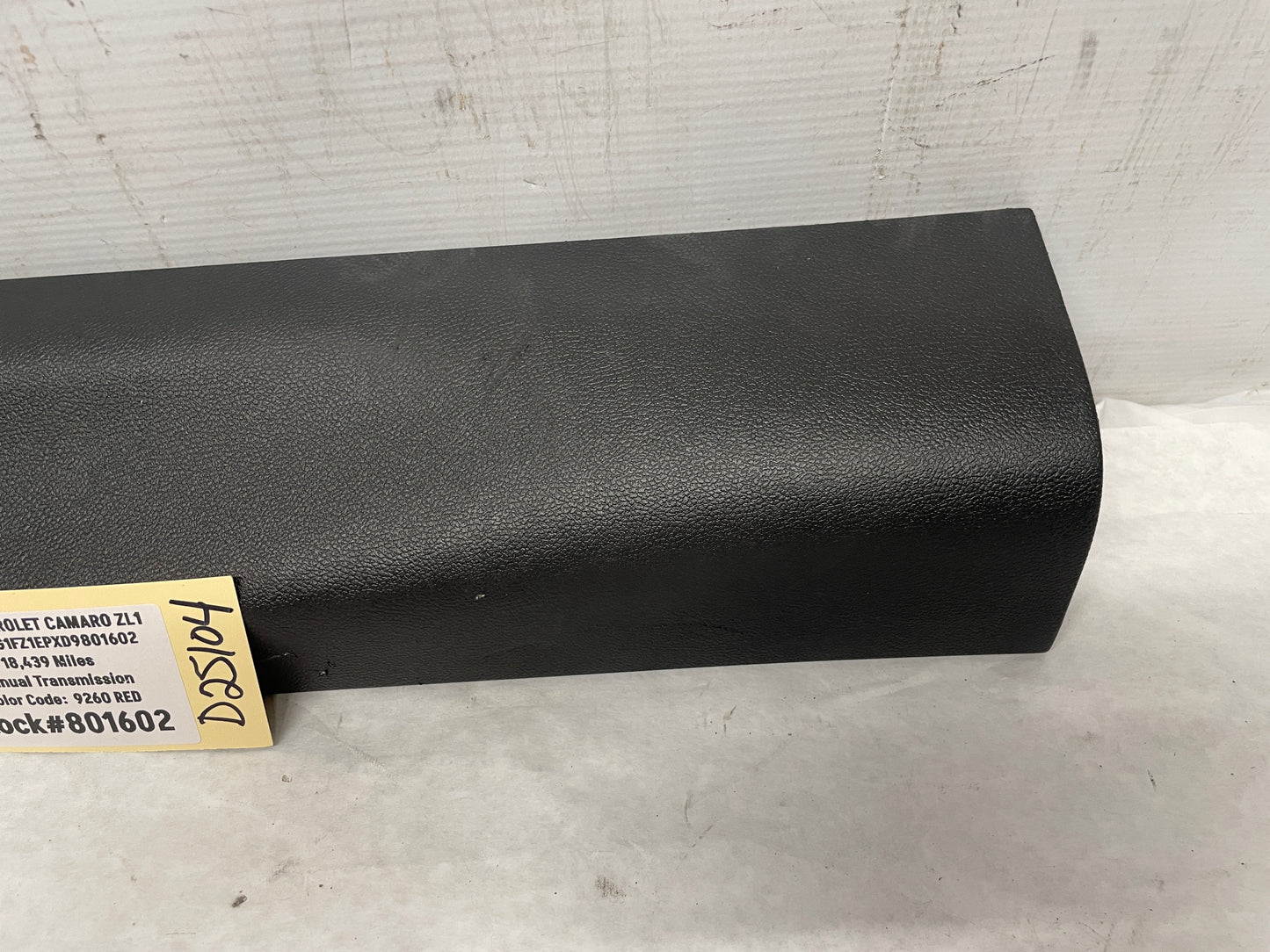 2013 Chevy Camaro ZL1 RH Passenger Door Seal Scuff Plate OEM - Day's Parts Yard