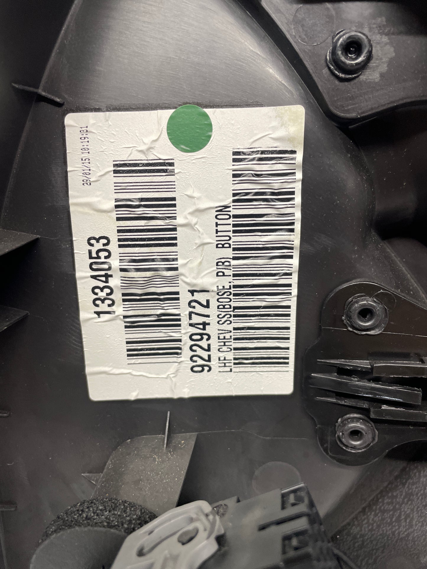 2015 Chevy SS Sedan LH Driver Front Interior Door Panel Trim OEM - Day's Parts Yard