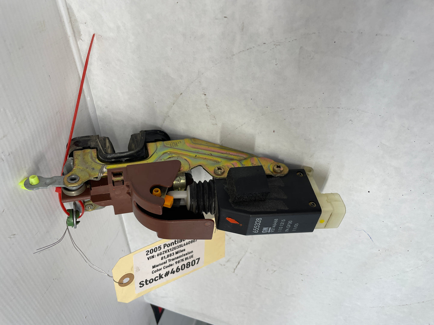2005 Pontiac GTO RH Passenger Door Lock Actuator Assembly OEM - Day's Parts Yard