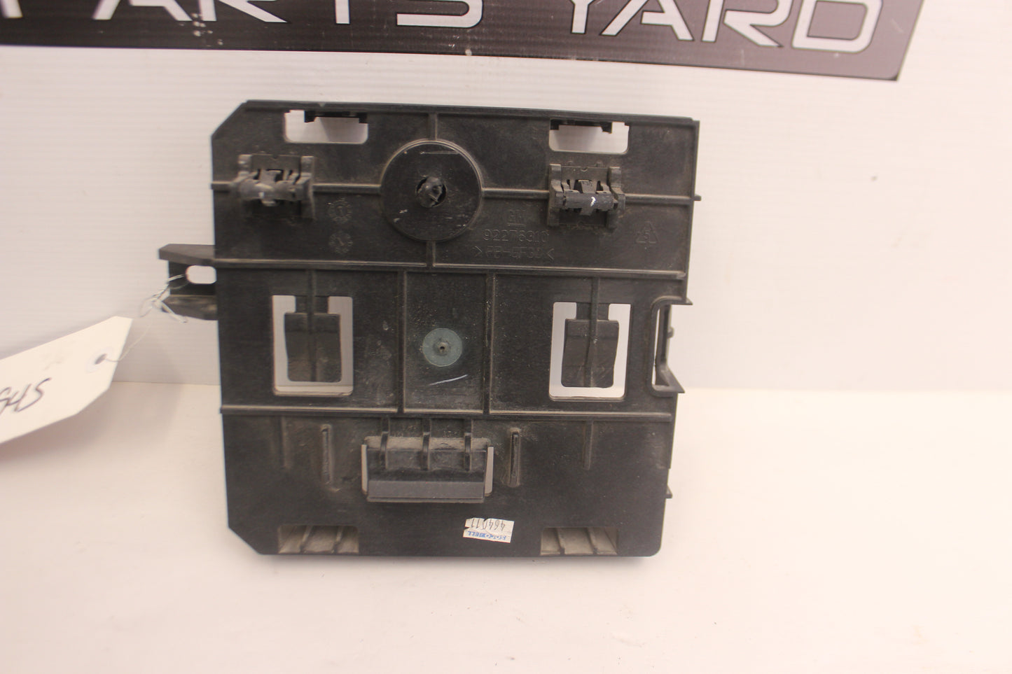 2015 Chevy SS Sedan ECM ECU Computer Mounting Bracket OEM - Day's Parts Yard