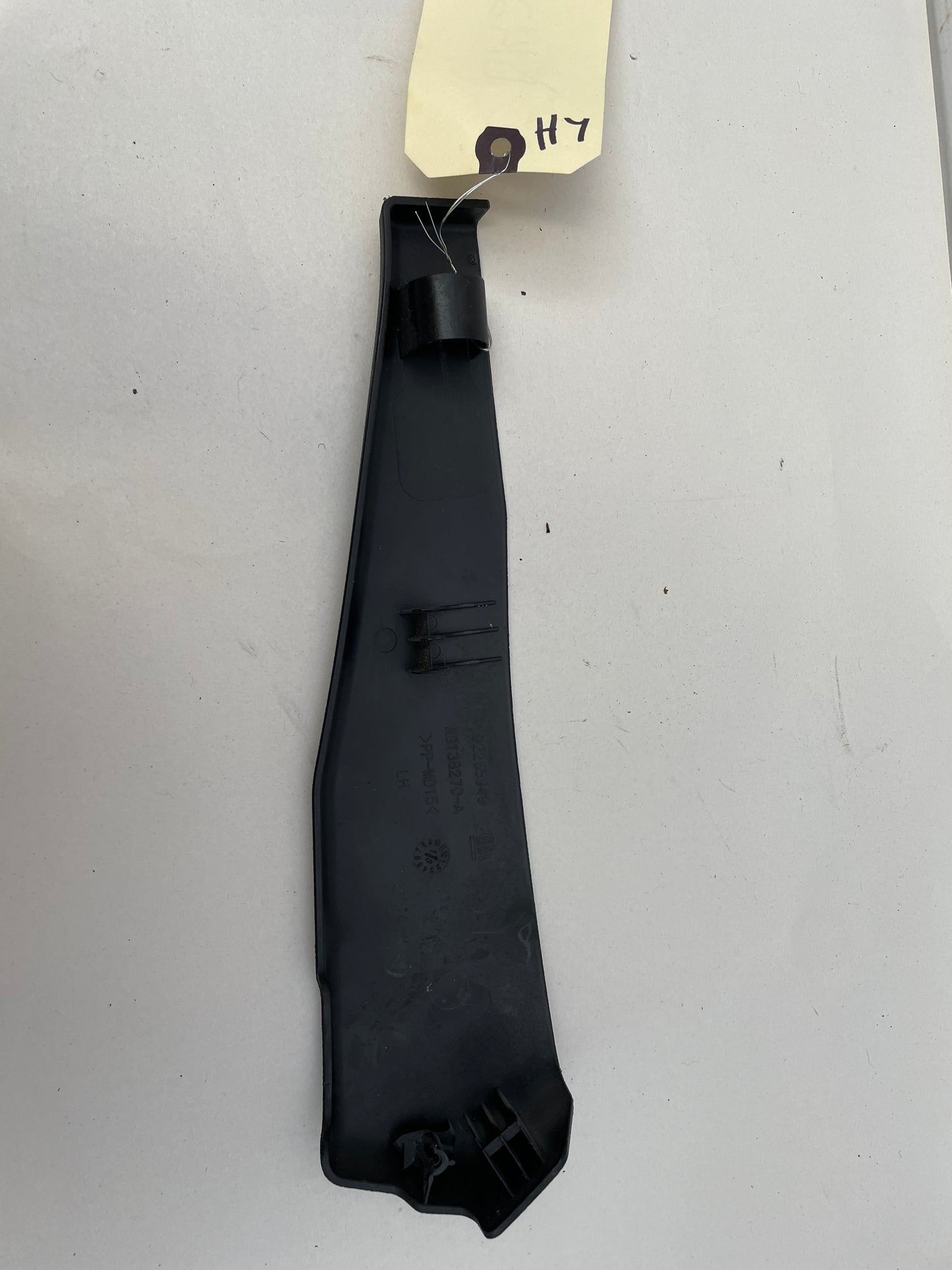 2015 Chevy SS Sedan Front LH Driver Seat Trim OEM - Day's Parts Yard