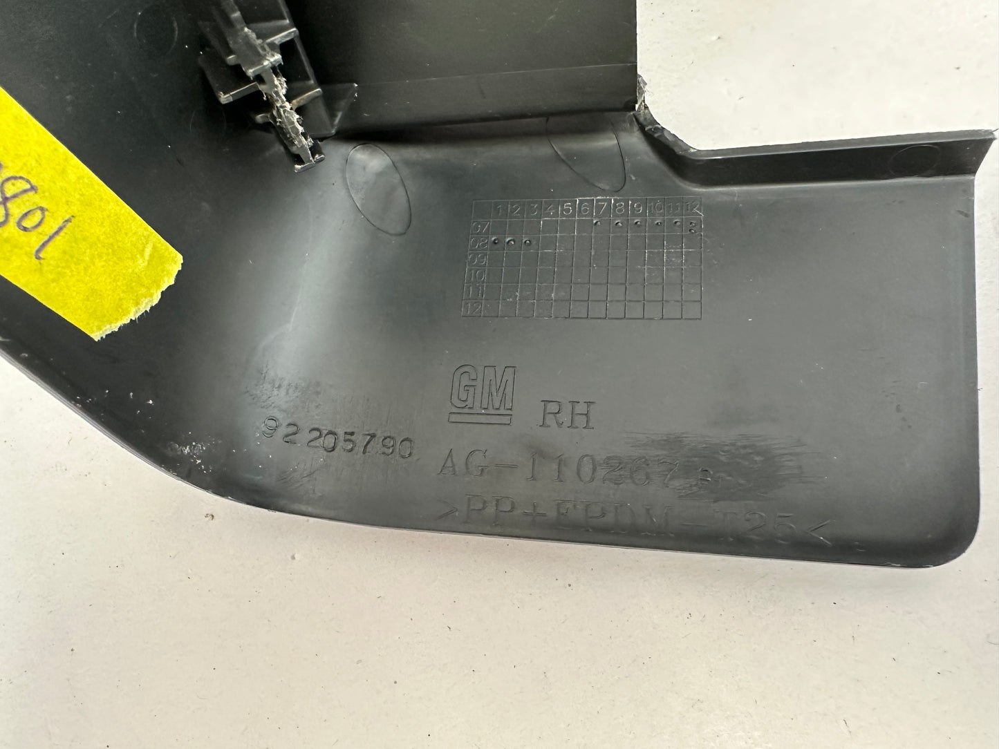 2009 Pontiac G8 GT RH Passenger Front Seat Track Trim Cover OEM - Day's Parts Yard