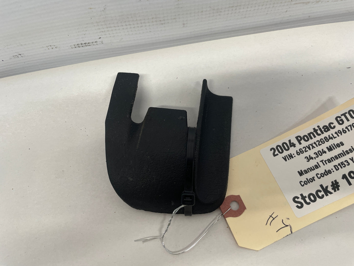 2004 Pontiac GTO LH Driver Front Seat Track Bolt Cover OEM - Day's Parts Yard
