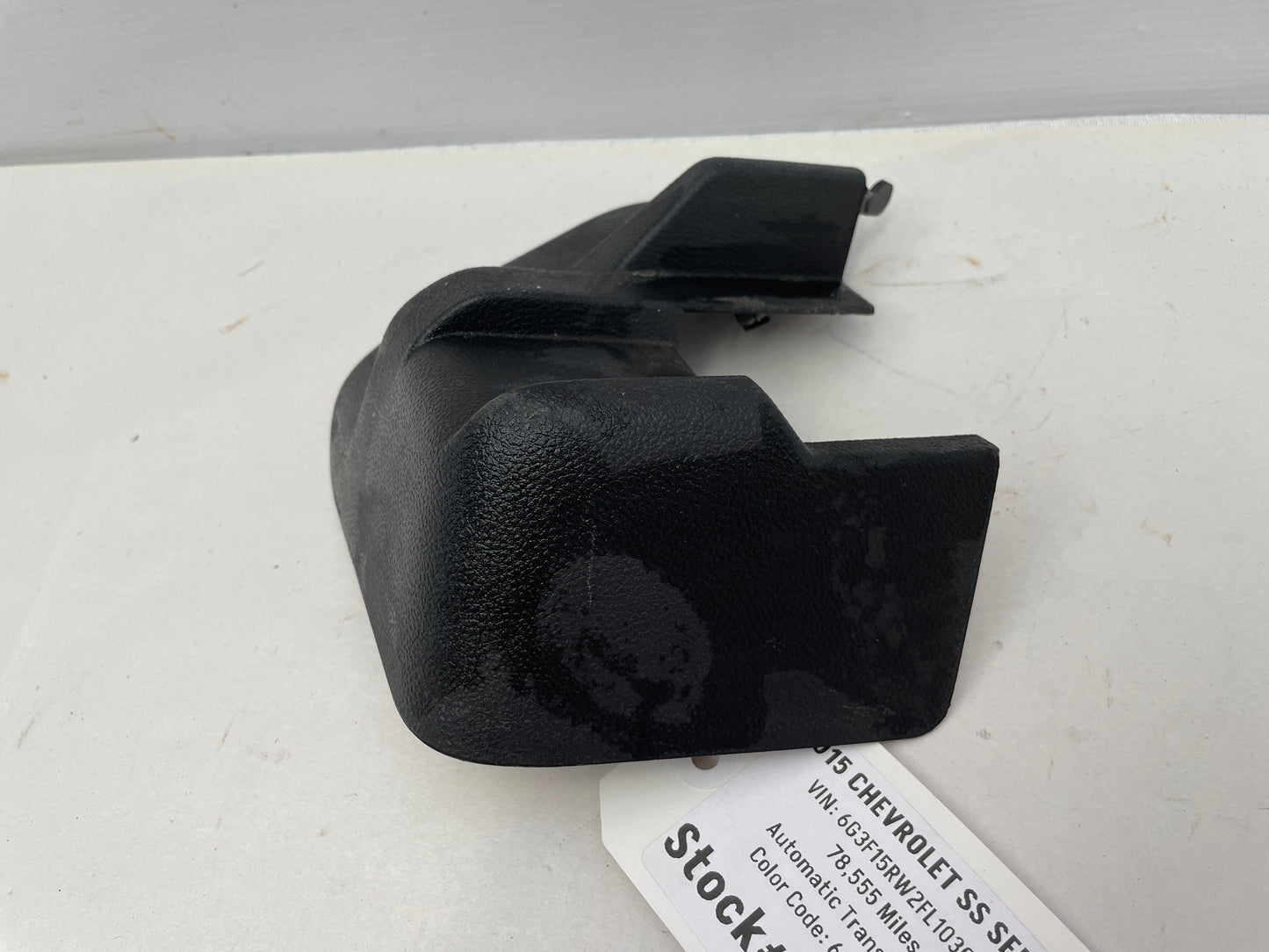 2008 Pontiac G8 GT LH Driver Seat Track Trim Cover OEM - Day's Parts Yard