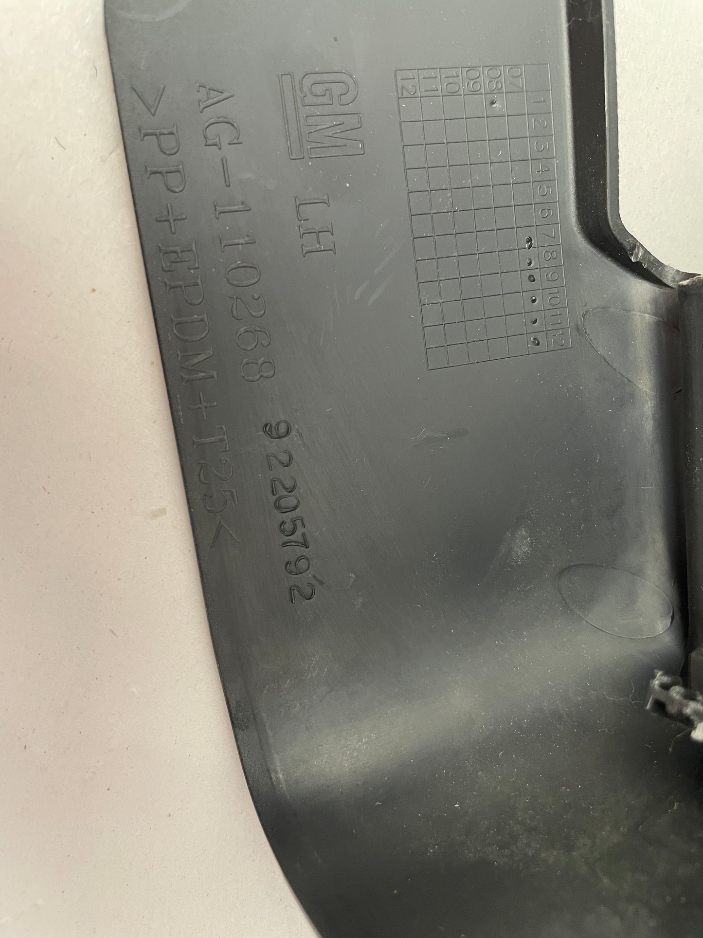 2008 Pontiac G8 GT LH Driver Seat Track Trim Cover OEM - Day's Parts Yard