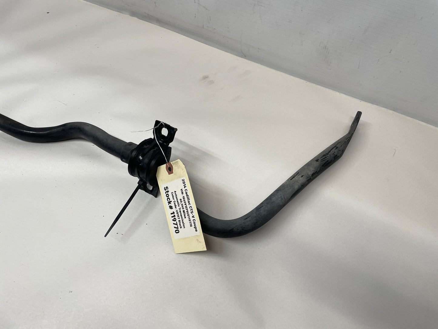 2014 Cadillac CTS-V Coupe Rear Suspension Sway Bar OEM - Day's Parts Yard