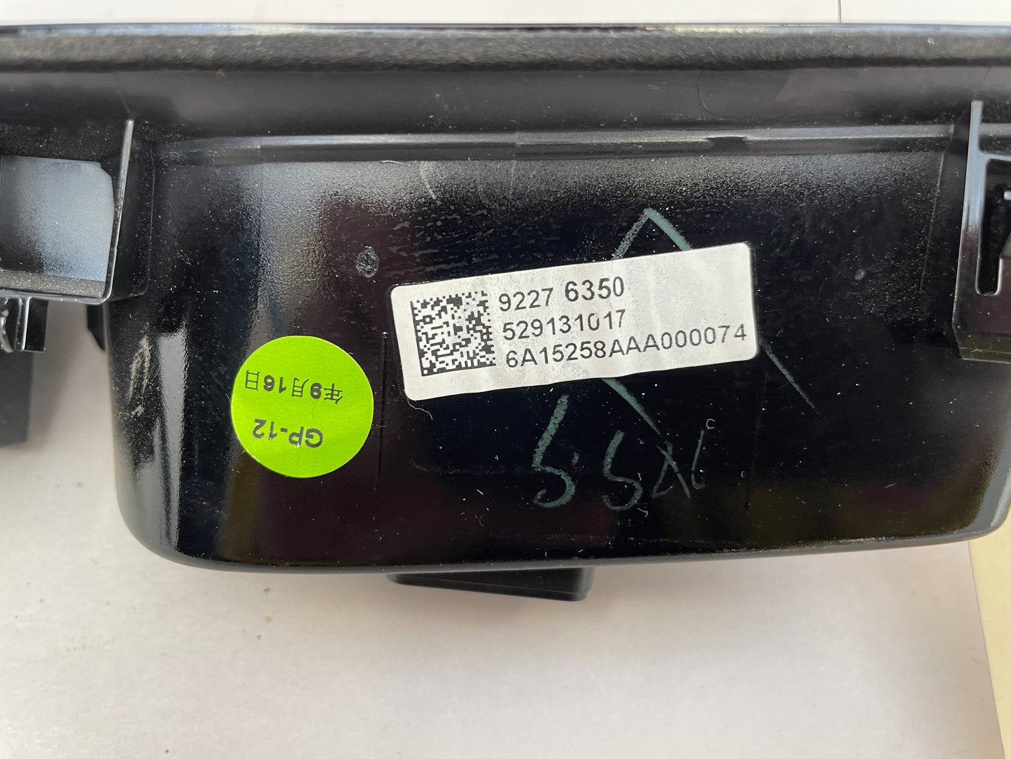 2014 Chevy SS Sedan Right Passenger Door Window Switch - Day's Parts Yard