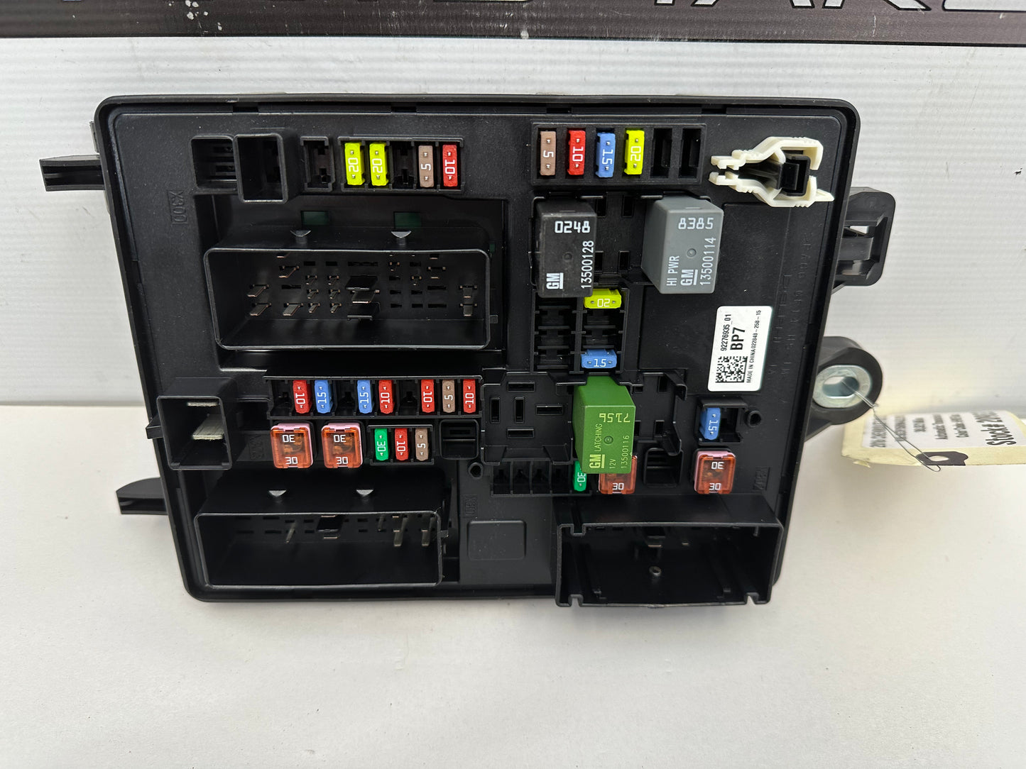 2016 Chevrolet SS Sedan Rear Fuse Box Relay OEM - Day's Parts Yard