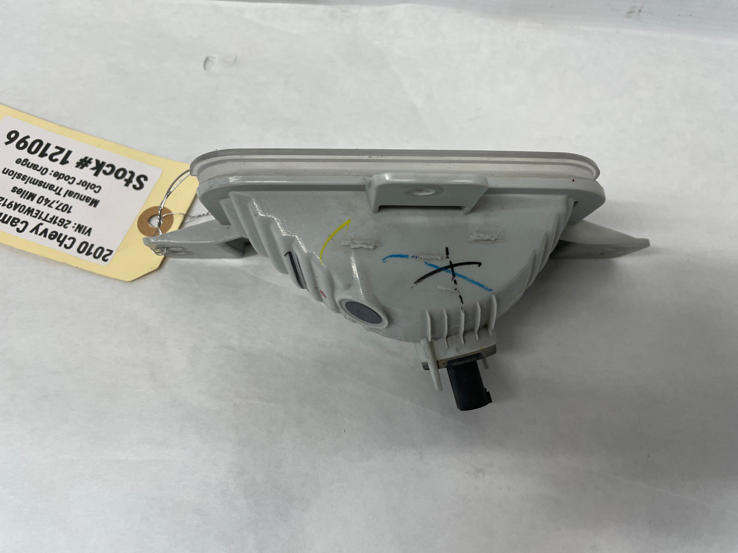 2010 Chevy Camaro SS LH Driver Reverse Back Up Lights OEM - Day's Parts Yard