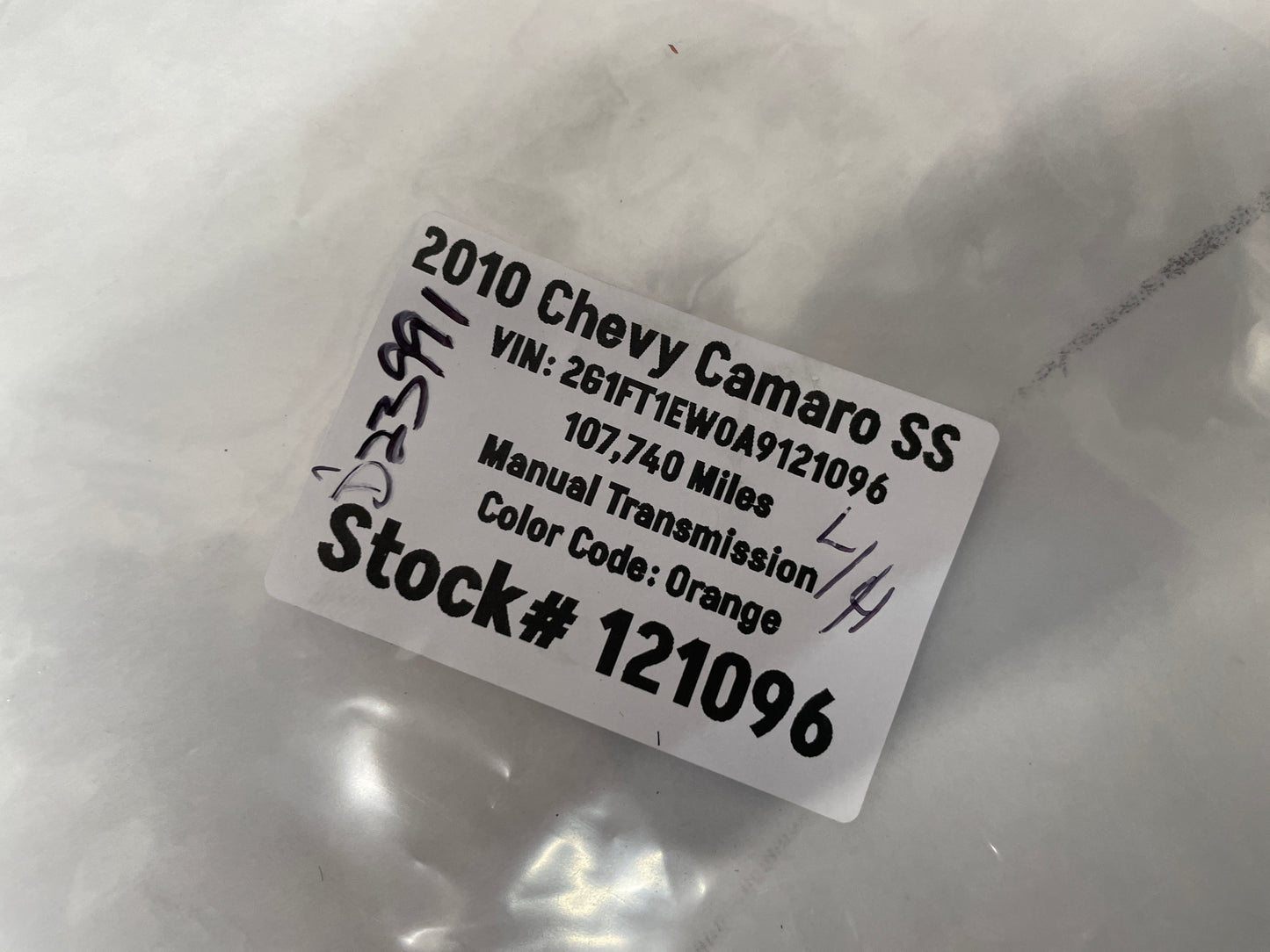 2010 Chevy Camaro SS RH Passenger Reverse Back Up Lights OEM - Day's Parts Yard