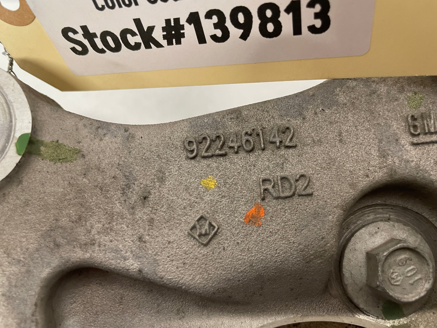 2015 Chevy Camaro SS RH Passenger Rear Spindle Knuckle Hub Wheel Bearing OEM - Day's Parts Yard