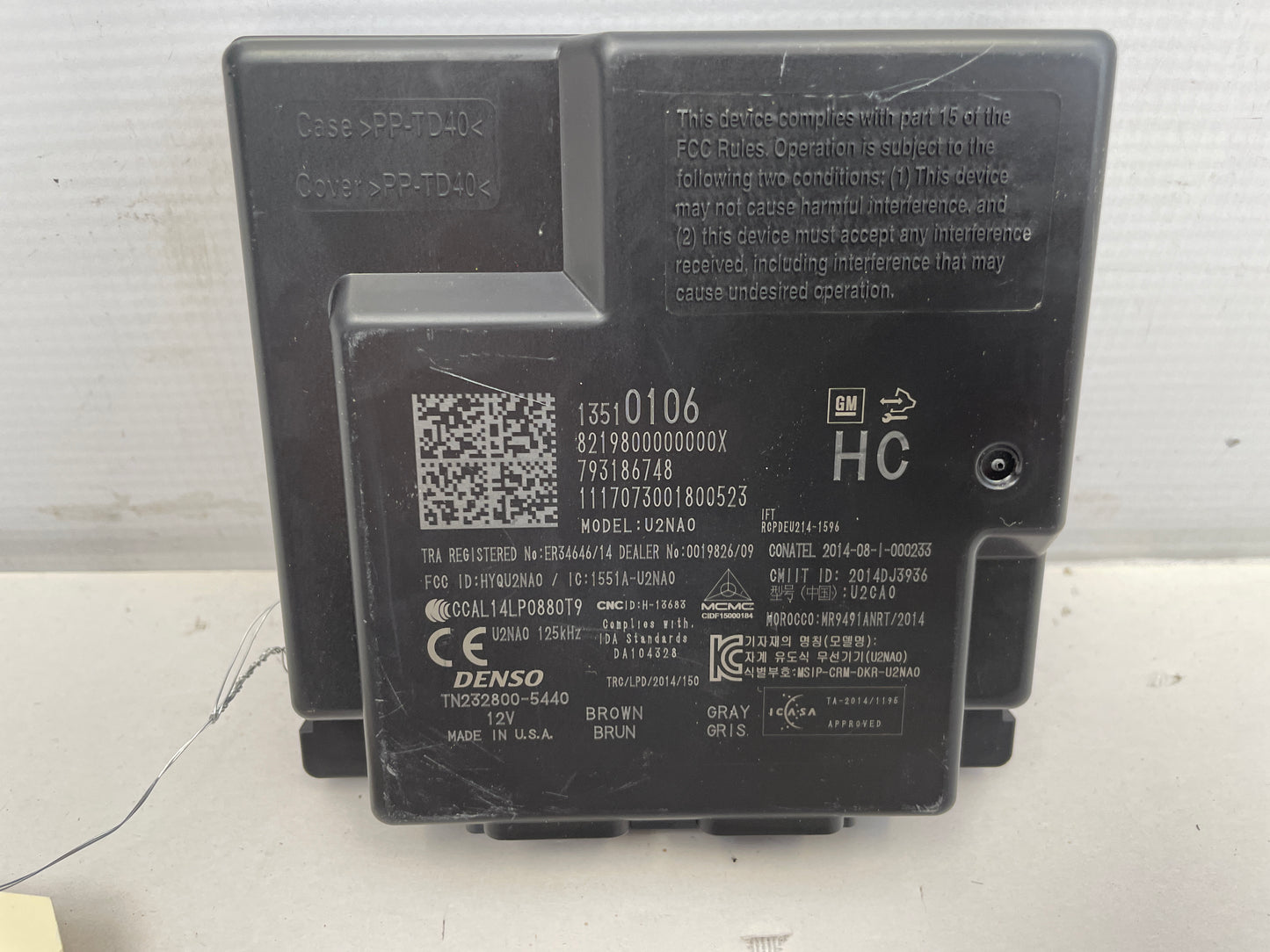 2017 Cadillac ATS-V Coupe Keyless Entry Module OEM - Day's Parts Yard
