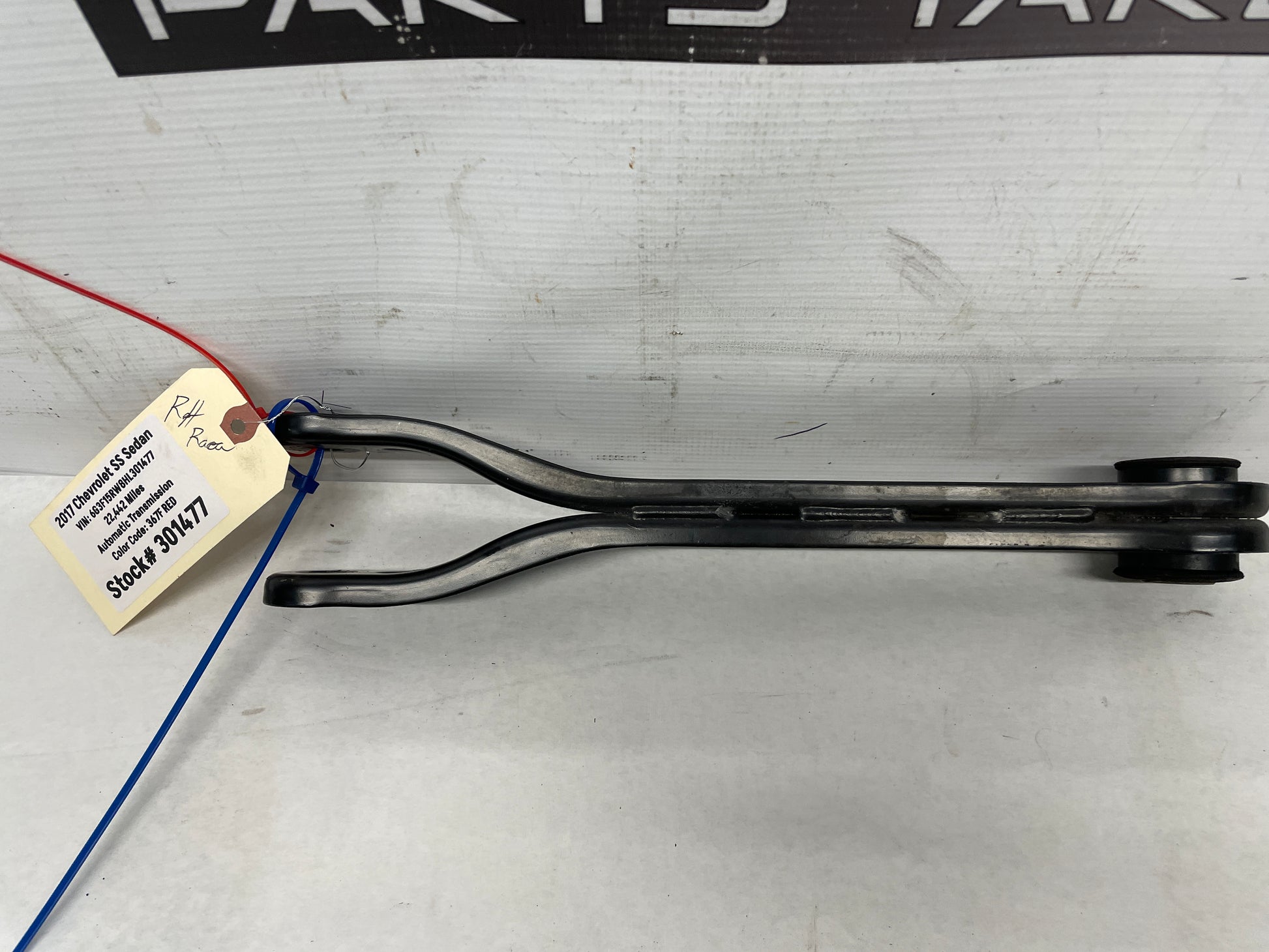 2017 Chevy SS Sedan RH Passenger Rear Trailing Drag Control Arm Link OEM - Day's Parts Yard