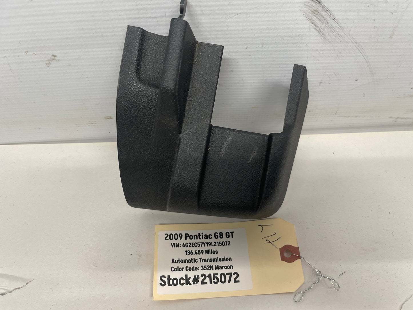 2009 Pontiac G8 GT LH Driver Front Seat Rear Outer Track Trim Cover OEM - Day's Parts Yard