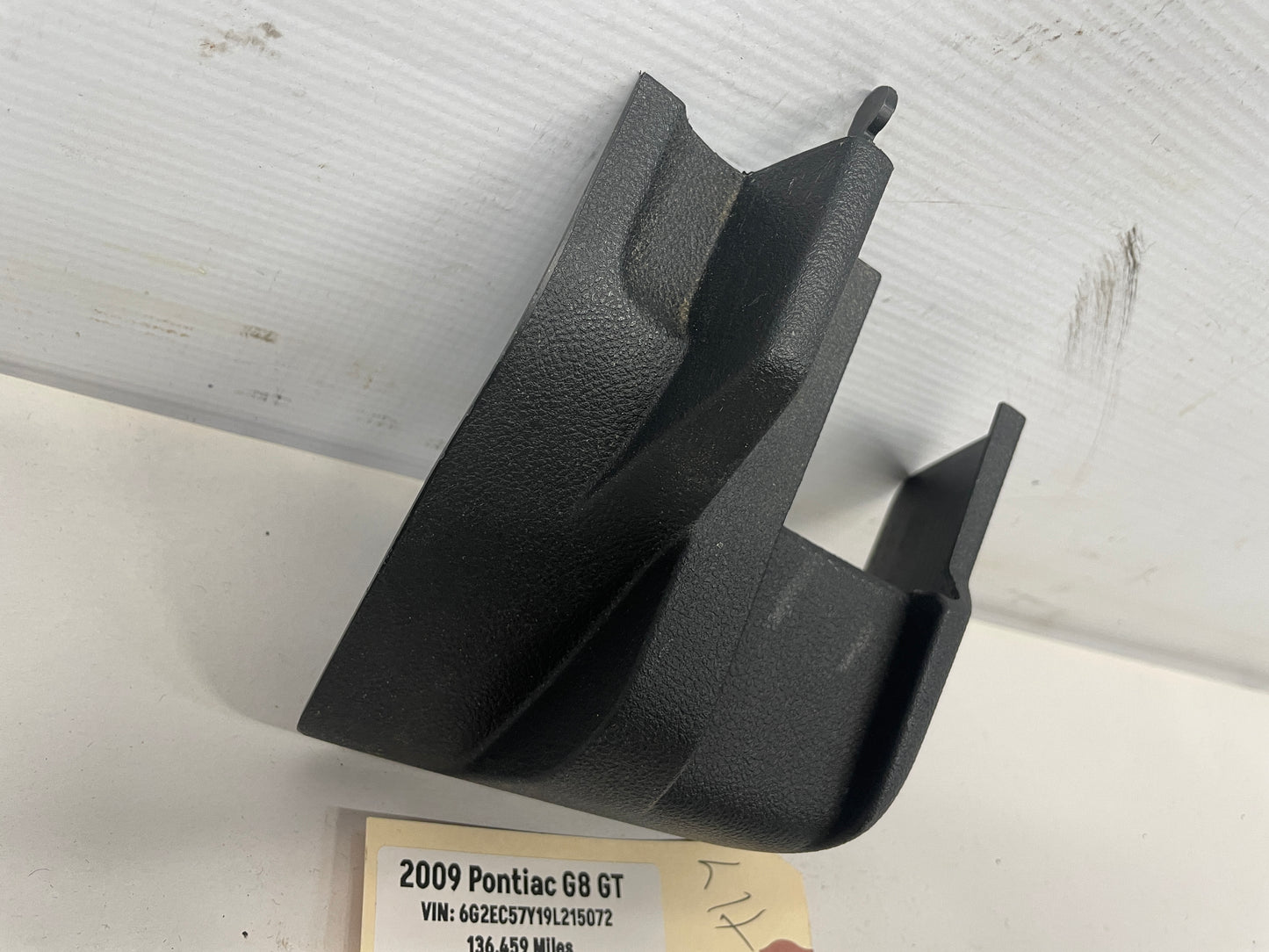 2009 Pontiac G8 GT LH Driver Front Seat Rear Outer Track Trim Cover OEM - Day's Parts Yard