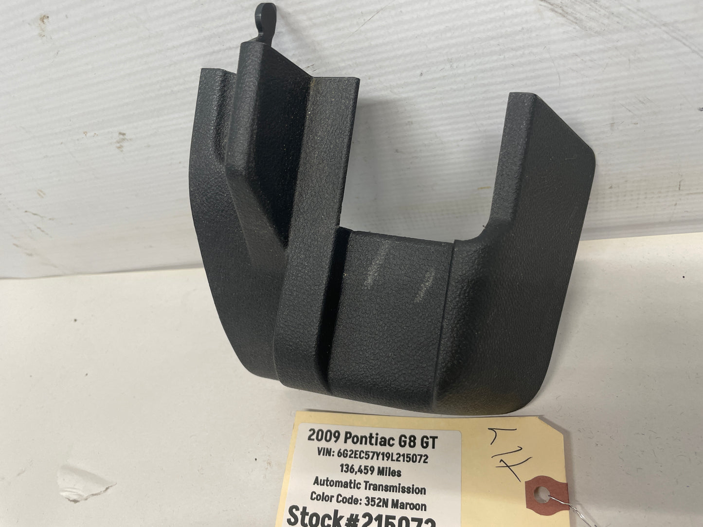 2009 Pontiac G8 GT LH Driver Front Seat Rear Outer Track Trim Cover OEM - Day's Parts Yard