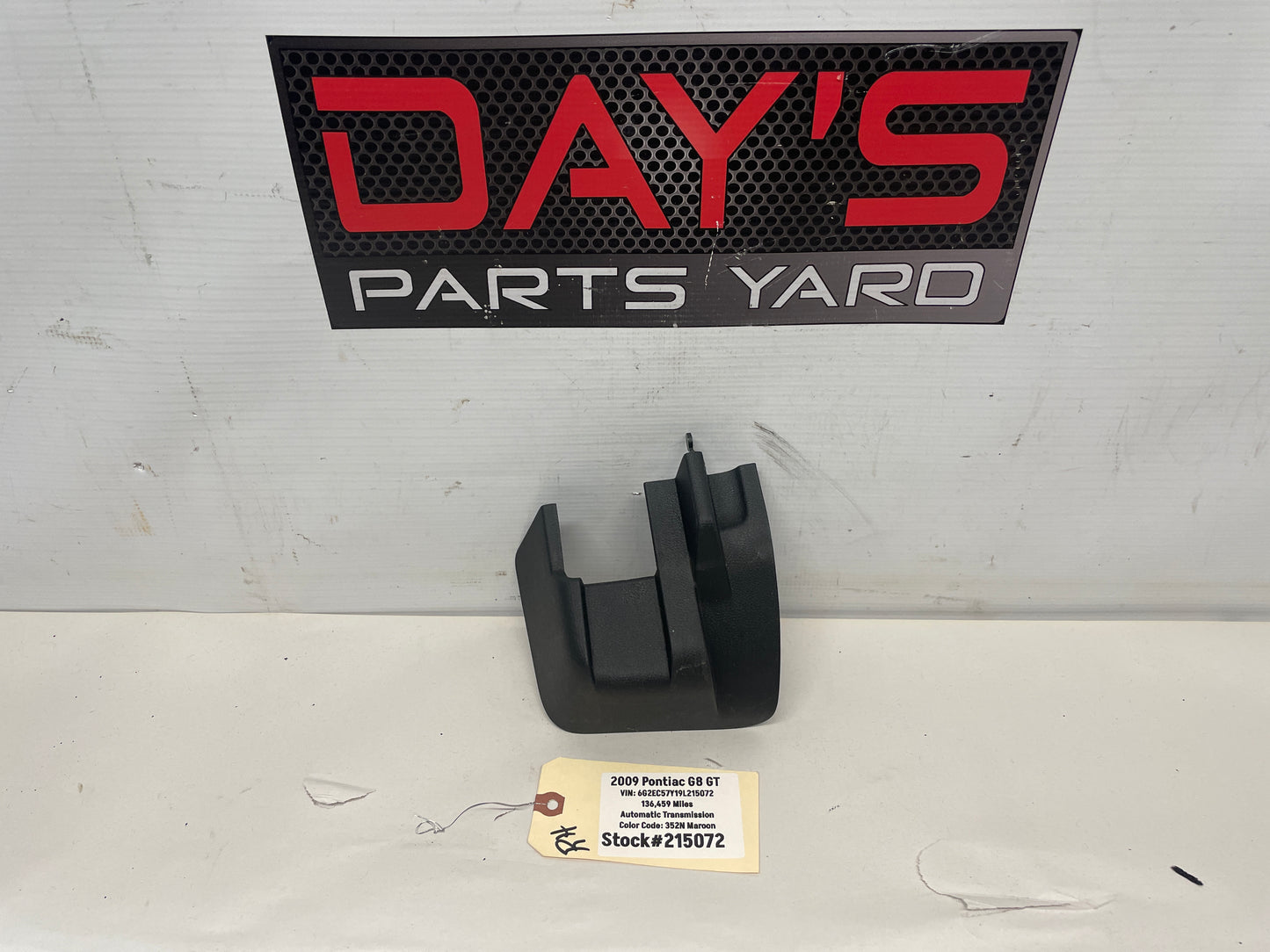 2009 Pontiac G8 GT RH Passenger Front Seat Rear Outer Track Trim Cover OEM - Day's Parts Yard