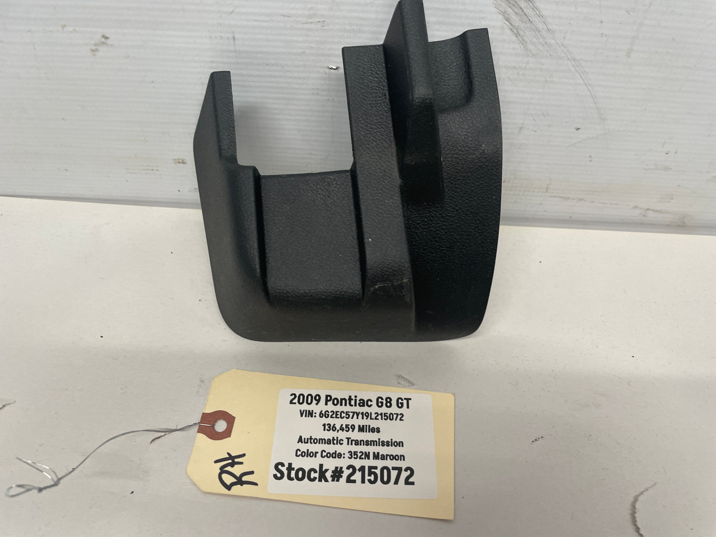 2009 Pontiac G8 GT RH Passenger Front Seat Rear Outer Track Trim Cover OEM - Day's Parts Yard