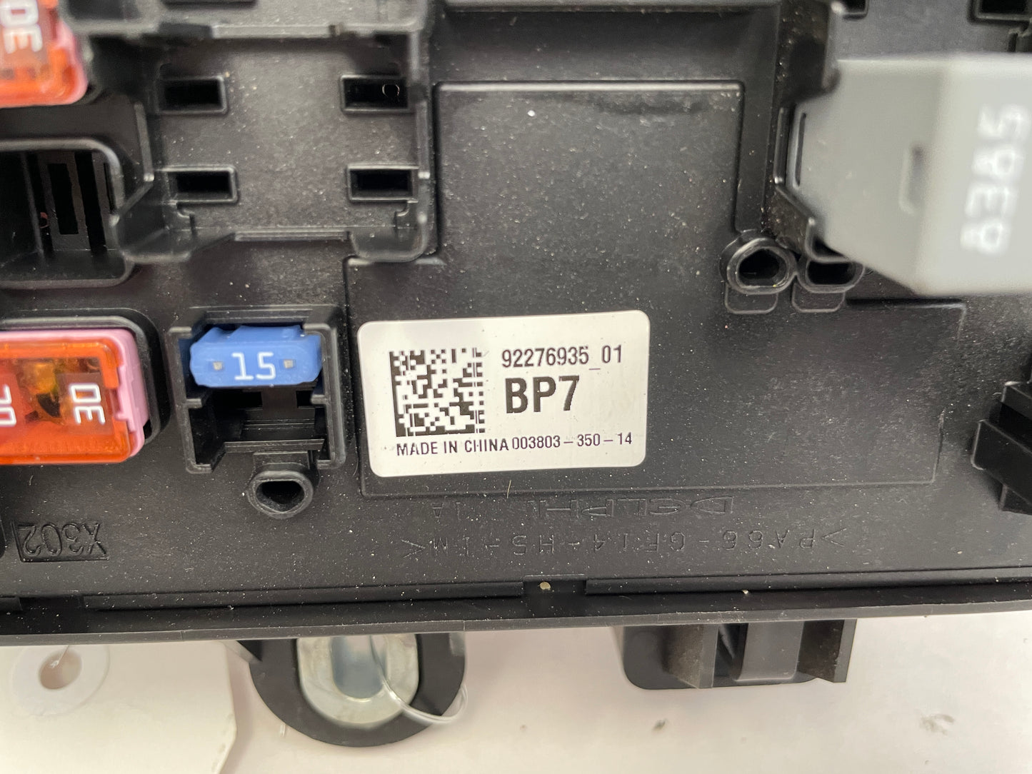 2015 Chevy SS Sedan Rear Fuse Box Relay OEM - Day's Parts Yard