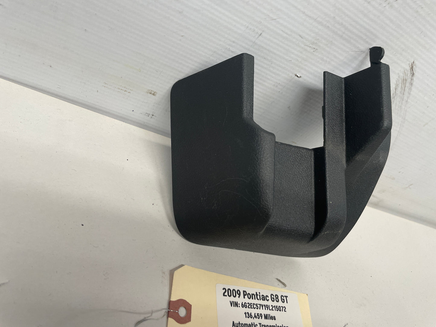 2009 Pontiac G8 GT RH Passenger Front Seat Rear Outer Track Trim Cover OEM - Day's Parts Yard
