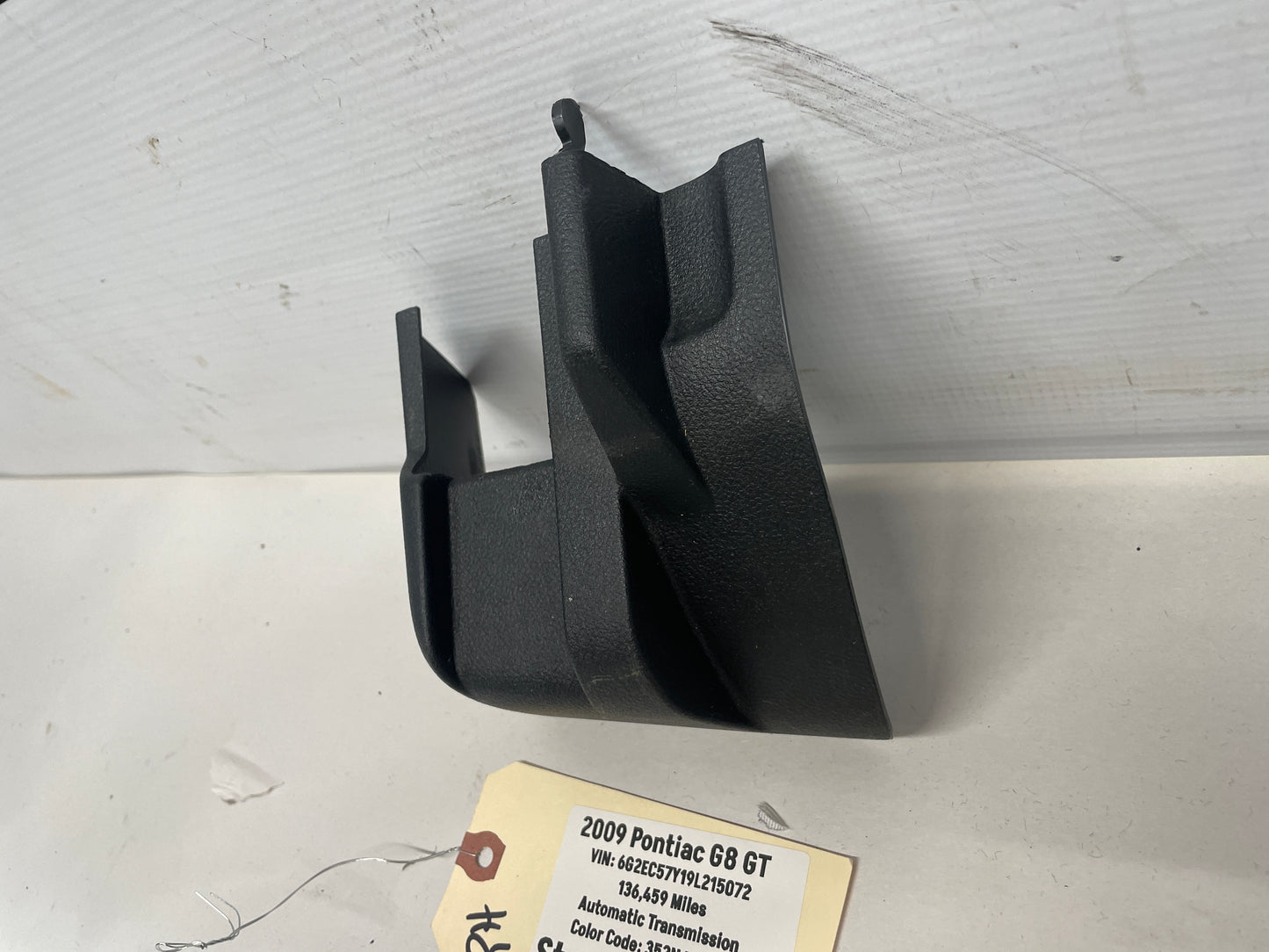 2009 Pontiac G8 GT RH Passenger Front Seat Rear Outer Track Trim Cover OEM - Day's Parts Yard